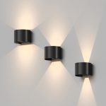 Уличный настенный светильник Denkirs Malbec DK9771-BK