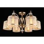 Люстра на штанге APLOYT Agata APL.720.07.06