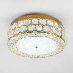 Потолочный светильник LED4U L1181-400 BS