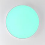 Потолочный светильник Citilux Купер CL724105G0