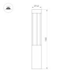 Ландшафтный светильник Arlight LGD-CASTELLO-BOLL-H1000-20W Warm3500-MIX 047685