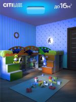 Потолочная люстра Citilux Симпла CL714K480G