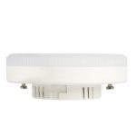 Лампа светодиодная Feron LB-455 GX53 12W красный 51018