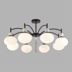 Люстра на штанге Lumion Neoclassi Gloriya 8273/8C