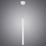 Подвесной светодиодный светильник Lussole Loft Cornville LSP-8110