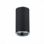 Потолочный светильник ST LUCE ST111.407.01