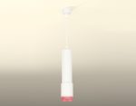 Подвесной светильник Ambrella Light Techno XP7421003 (A2301, C6355, A2030, C7421, N7193)
