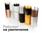 Коннектор скрытый Ambrella Light DIY Spot A2010