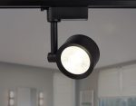 Трековый однофазный светильник Ambrella Light Track System GL6391