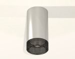 Потолочный светильник Ambrella Light Techno Spot XS6325020 (C6325, N6151)