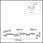 Потолочная люстра Lumion Sanata 8116/6C