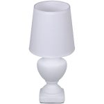 Настольная лампа Reluce 96201-0.7-01 WT
