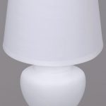 Настольная лампа Reluce 96201-0.7-01 WT