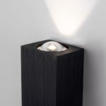 Настенный светодиодный светильник Elektrostandard Petite 4690389176821