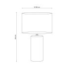 Настольная лампа Lucia Tucci Harrods T943.1