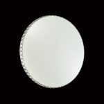 Настенно-потолочный светодиодный светильник Sonex Dina 2077/DL