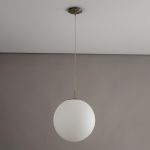 Подвесной светильник Citilux Шар CL941301