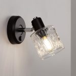 Спот Citilux Артик CL510515