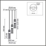 Подвесной светильник Lumion Moderni Denver 8276/3A