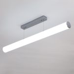 Подвесной светодиодный светильник Citilux Фауст CL721P24N