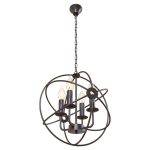 Подвесная люстра LOFT IT Foucaults orb Loft1192-4