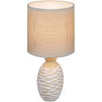 Настольная лампа Reluce 98231-0.7-01 BEIGE