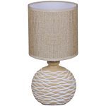 Настольная лампа Reluce 98231-0.7-01 BEIGE