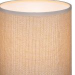 Настольная лампа Reluce 98231-0.7-01 BEIGE