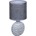 Настольная лампа Reluce 98231-0.7-01 GREY