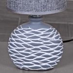 Настольная лампа Reluce 98231-0.7-01 GREY