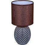 Настольная лампа Reluce 98401-0.7-01 DARK BROWN