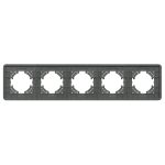 Рамка на 5 постов стеклянная Arlight FRM-OMALI-SFGS-5-GR 049722