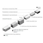 Профиль для гкл Arlight LINIA45-FANTOM-2000 ANOD (Алюминий) 059412