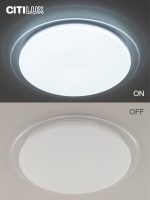 Потолочная люстра Citilux Спутник CL734680G