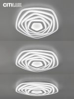 Потолочный светильник Citilux Триест Смарт CL737A55E