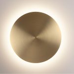 Настенный светильник Odeon Light Hightech Galaxy 7072/12WL