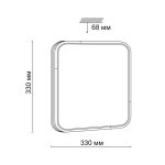 Настенно-потолочный светильник Sonex Orso 3059/CL
