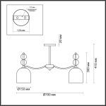 Потолочная люстра Lumion Gillian 5235/5C