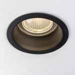 Встраиваемый светильник Lightstar Ciclone 385147