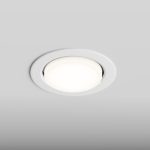 Встраиваемый светильник Hesby Lighting Orbit HSBL_0131