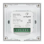 Панель управления Arlight Sens Smart-P38-Mix White 027118