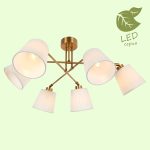Люстра на штанге Lussole Lgo Pinal GRLSP-8191