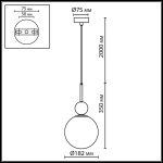 Подвесной светильник Odeon Light Midcent Lolla 4359/1A