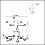 Потолочный светильник Lumion Comfi Agnia 8304/6C