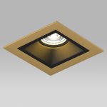 Встраиваемый светильник Lightstar Domino (214513+214507+214007) D51307BMOD