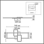 Потолочная люстра Lumion Ledio Goldy 6575/80CL