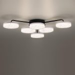 Потолочная люстра Lumion Didana 8236/6CL