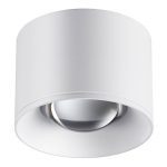 Накладной светильник Novotech Patera 358651