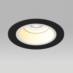 Встраиваемый светильник Lightstar Domino (214617+214606+214006) D61706WMOD