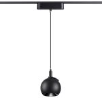 Трековый магнитный светильник Novotech Smal 359264